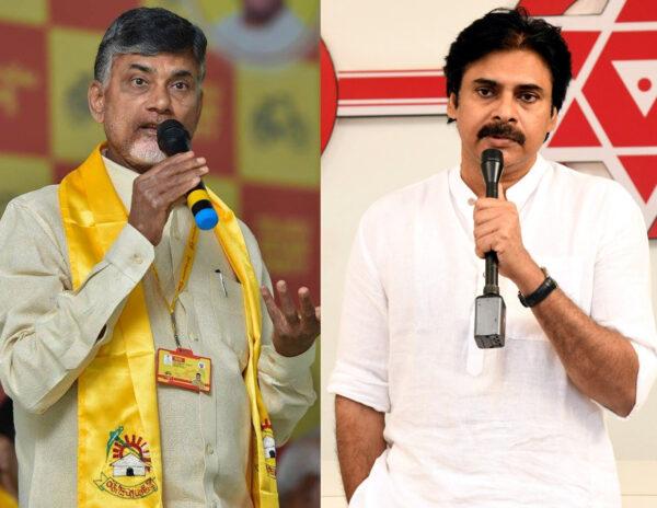 janasena party issues protest on roads