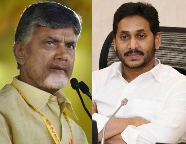 ycp leaders attcked on chandra babu naidu house