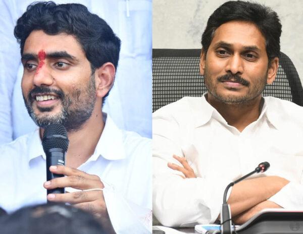nara lokesh crime was visiting the families of the victims