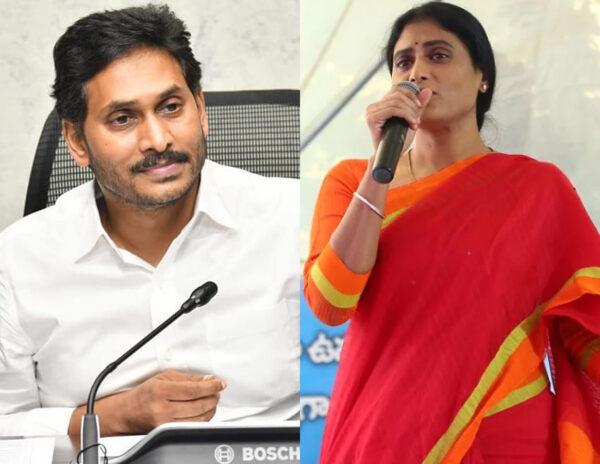 ys sharmila radhakrishna interview in abn