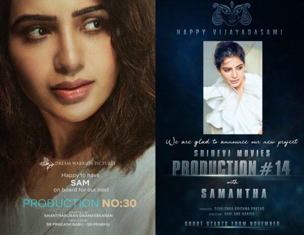 A Pattern In Samantha's Announcements. Intentional?