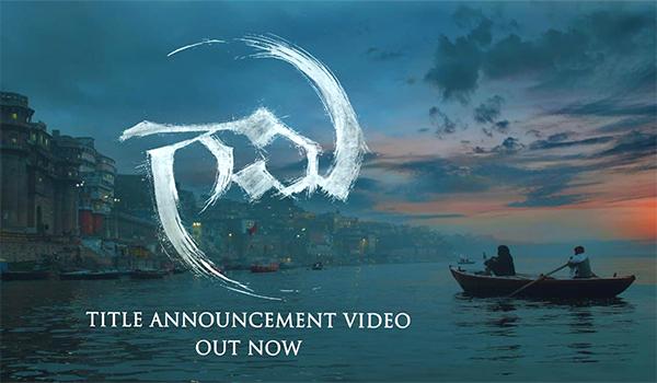 An Ambitious, Adventurous Tale Featuring Vishwak Sen