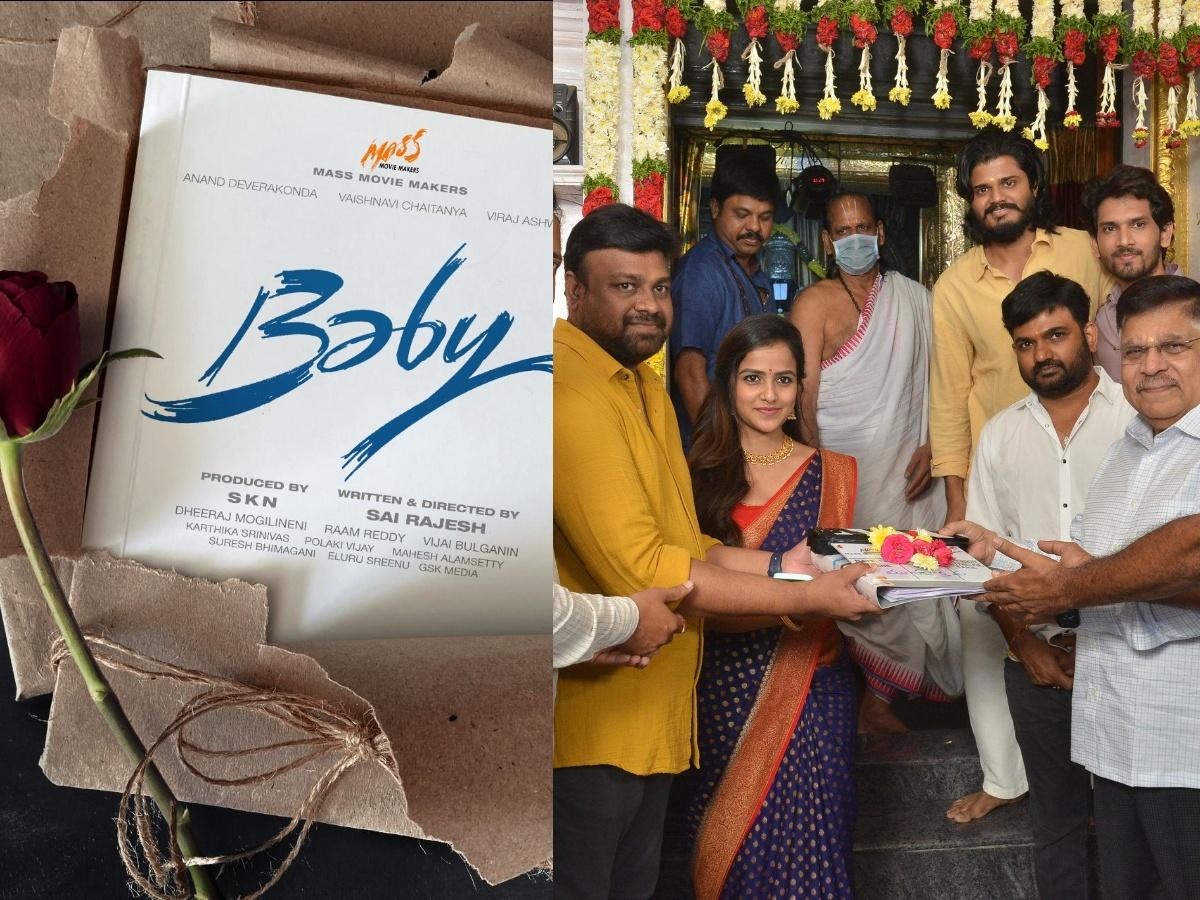 Anand Deverakonda Vaishnavi Chaitantya - Baby