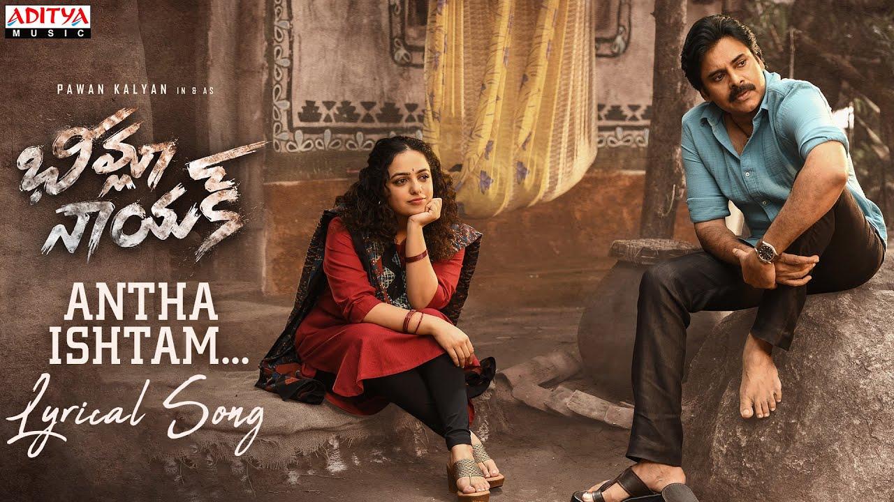Situation Melody Featuring Legend's Voice For Bheemla Nayak