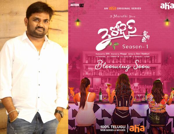 Bankable Director’s First Big Telugu Web Series!