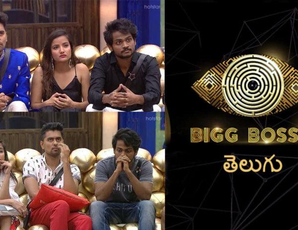 Bigg Boss Telugu Season 5 Episode 47