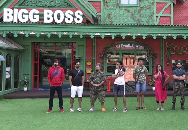 Bigg Boss Telugu Season 5 Episode 52 Online