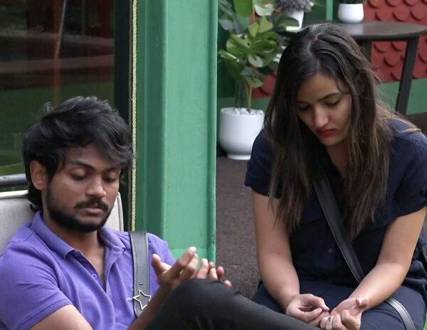Bigg Boss Telugu Season 5 - Episode 53