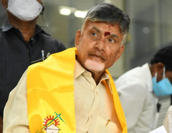 Bomb Threat To Chandrababu Naidu's Car