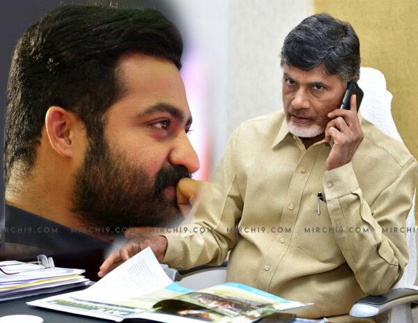 Chandrababu Naidu - Jr NTR