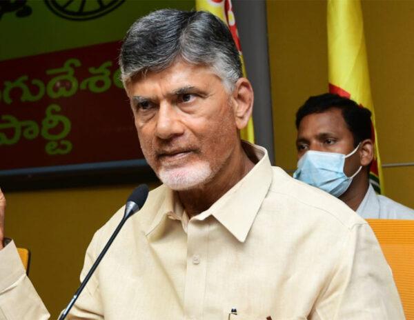 Chandrababu To Sit On A Deeksha Against Attacks On TDP Offices 
