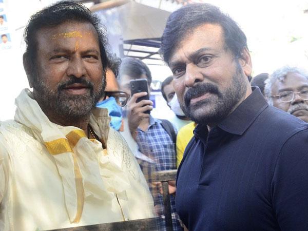 Mohanbabu Vs Chiranjeevi: One Step Away From Complete Revenge!