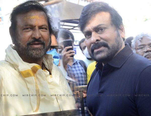 Chiranjeevi Mohan Babu - Maa Elections 2021