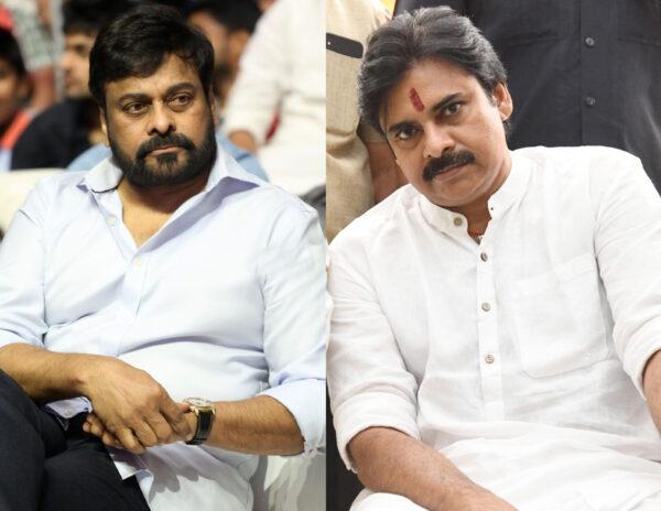 Chiranjeevi Neutralizes Pawan Kalyan Once Again!