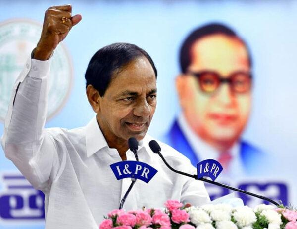 Dalit Bandhu - KCR