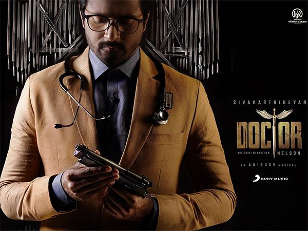 Doctor Locks OTT Release Date