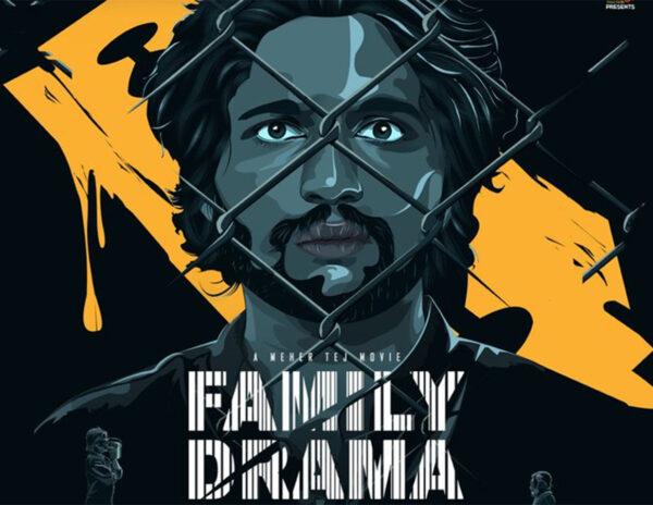 Family Drama OTT Platform, Release Date Locked