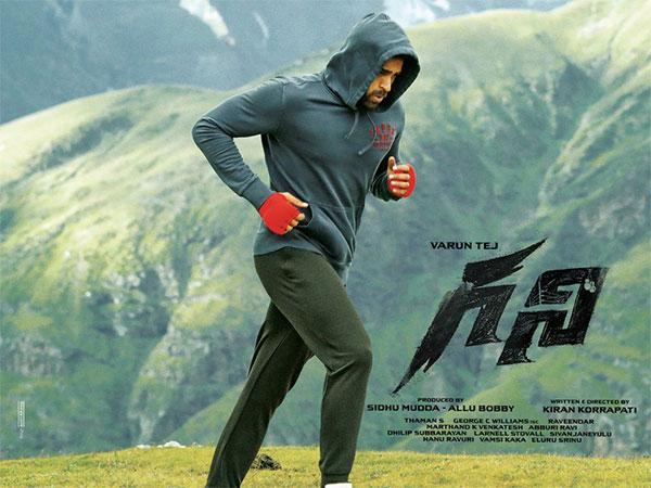 Ghani Anthem Packs A Punch