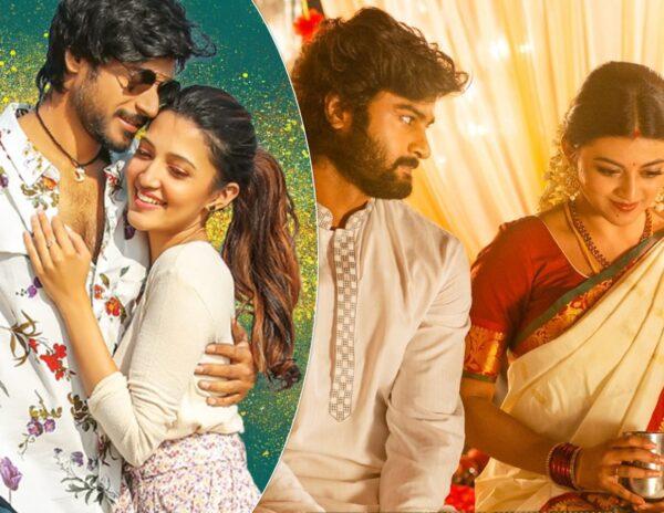 Gully Rowdy - Sridevi Soda Center - OTT Release