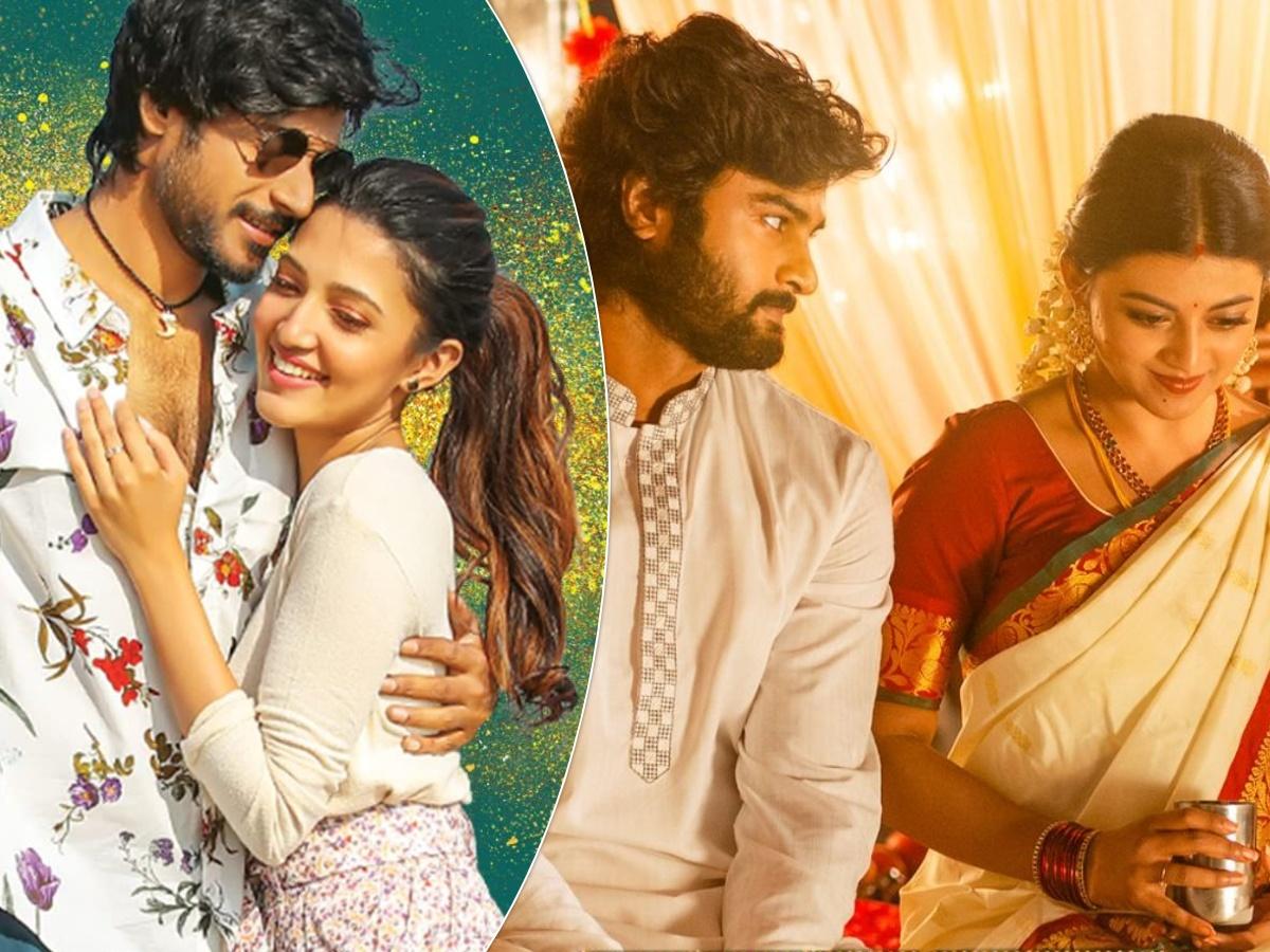 Two Tollywood Flops Clash On OTT For This Diwali