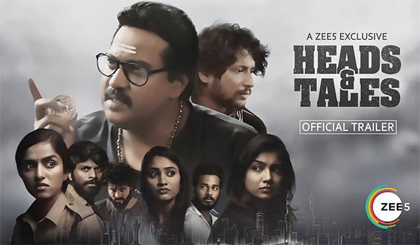 Trailer Talk: An Intertwined Tales Of Emotions