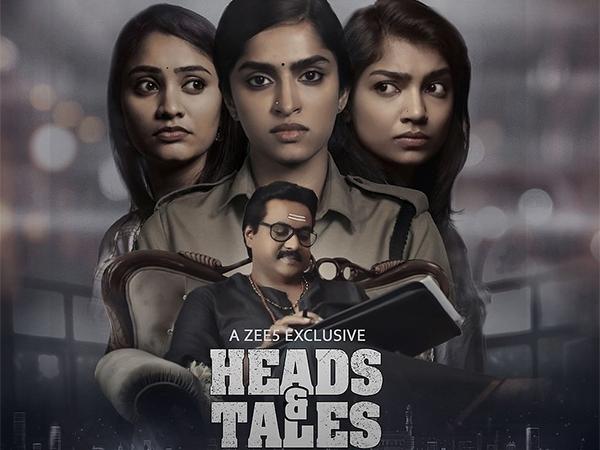 Heads and Tales Review