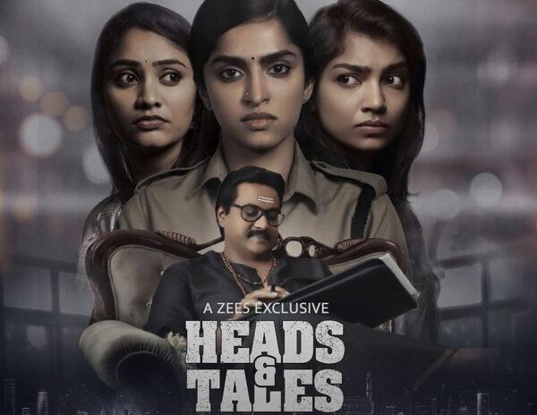 Heads and Tales Review
