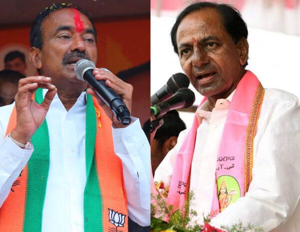 Huzurabad Exit Polls: Surprising Result On The Way
