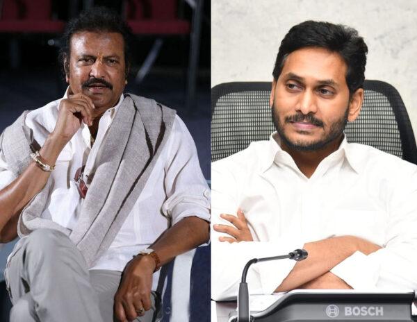 In Just 2 Years, Mohanbabu Says Namaskaram To Politics?