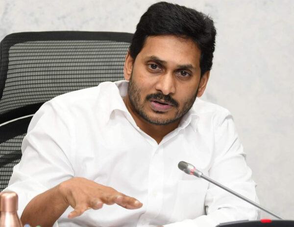 Jagan Govt Begins Ground Work For Online Ticketing Portal