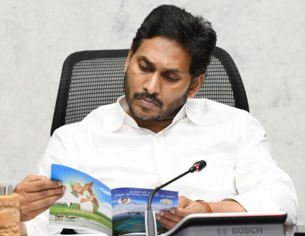 Jagan Made 12,000 Crore In Five Months Burdening People?