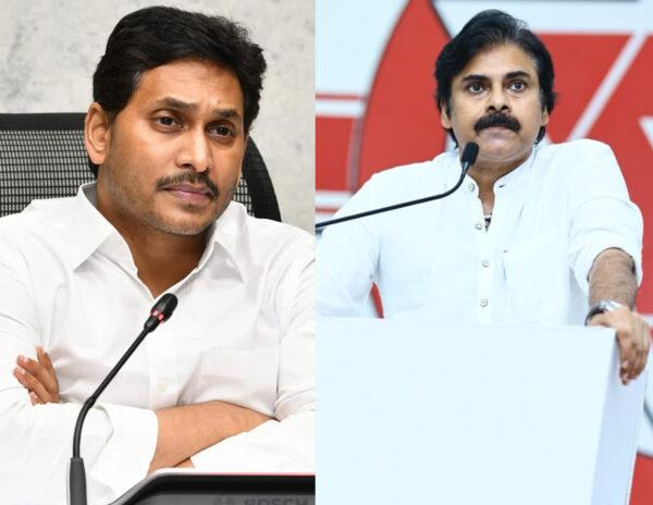 Jagan Trying To Corner Chandrababu Using Pawan Kalyan?