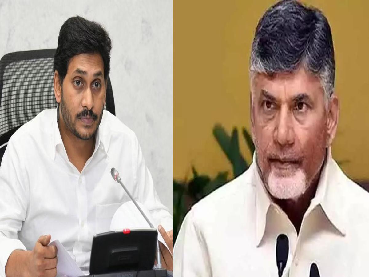 Jagan's Anger On Chandrababu Costs 1000 Crore!