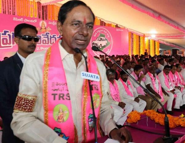 KCR - TRS - AP