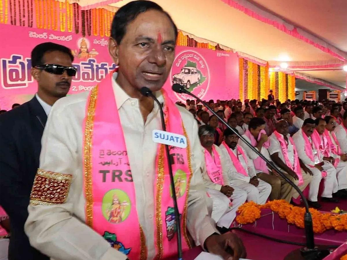AP Is No Match To Telangana Now: KCR