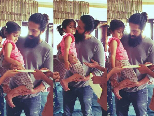 KGF 2 Star's Lovable Moment With His Cutiepie