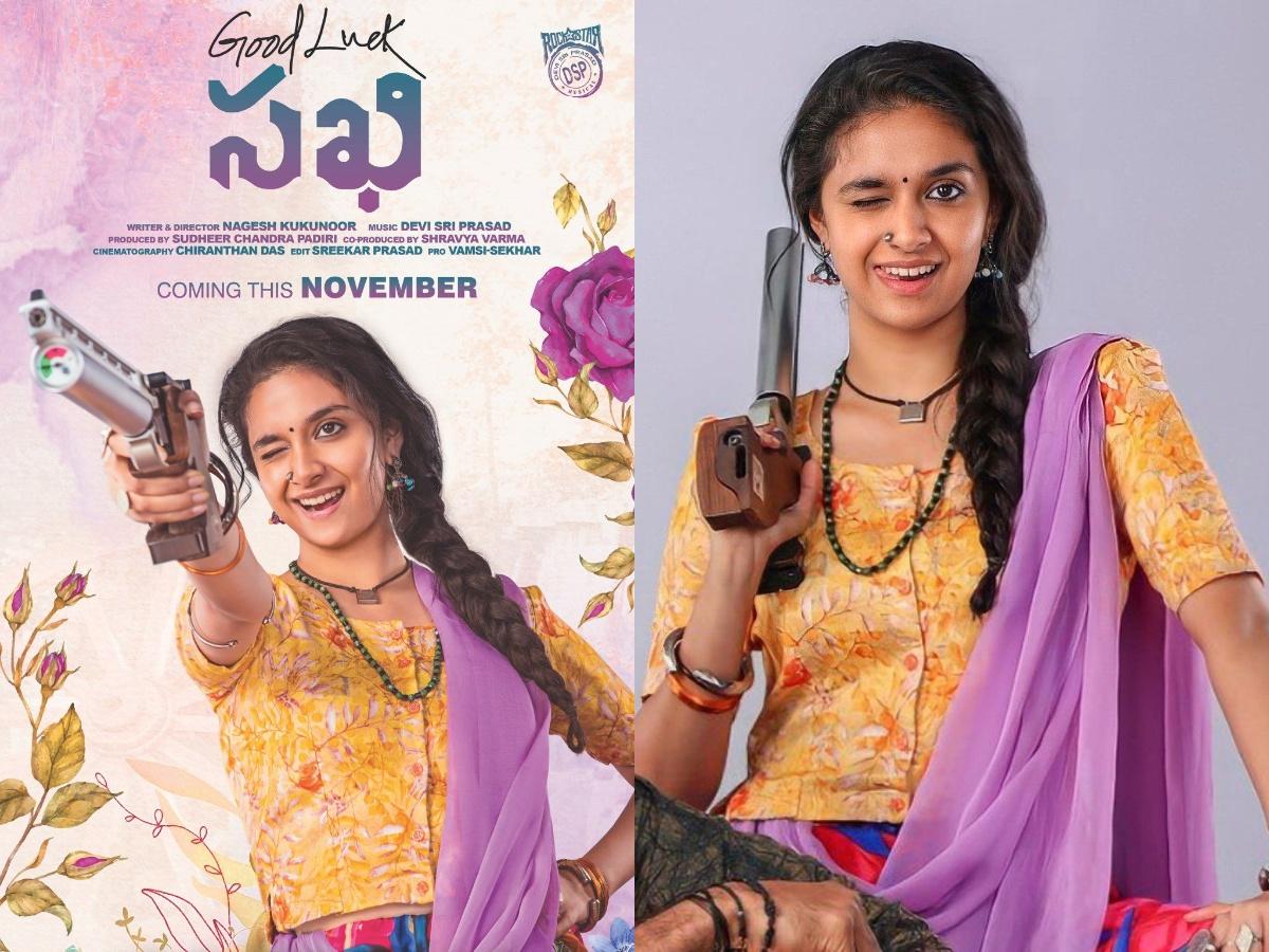 Keerthy Suresh -Good Luck Sakhi