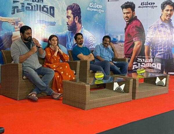 Maha Samudram Movie Pre Bookings