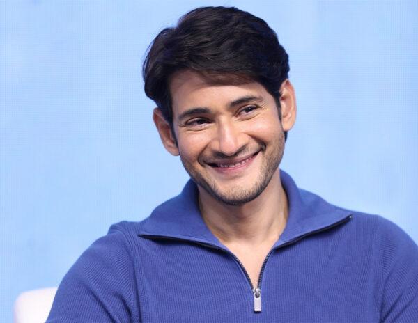 Mahesh Babu Talks About His Love Story For The First Time