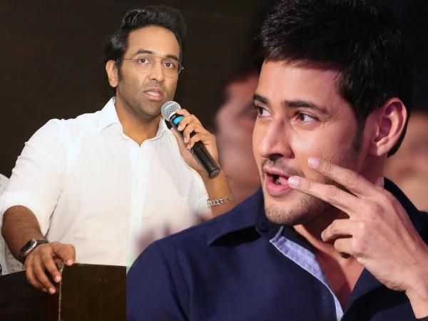Mahesh Babu Tollywood Maa Election
