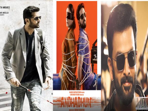 Malayalam Star Shows Nithiin How To Steal Show On OTT