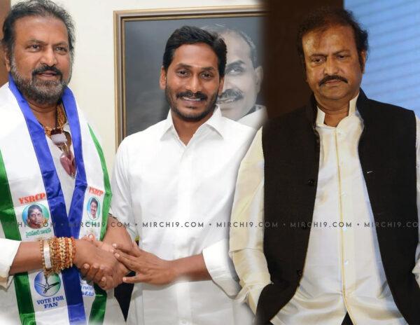 Mohan Babu YS Jagan