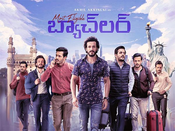 Most Eligible Bachelor OTT Release Date Clarification