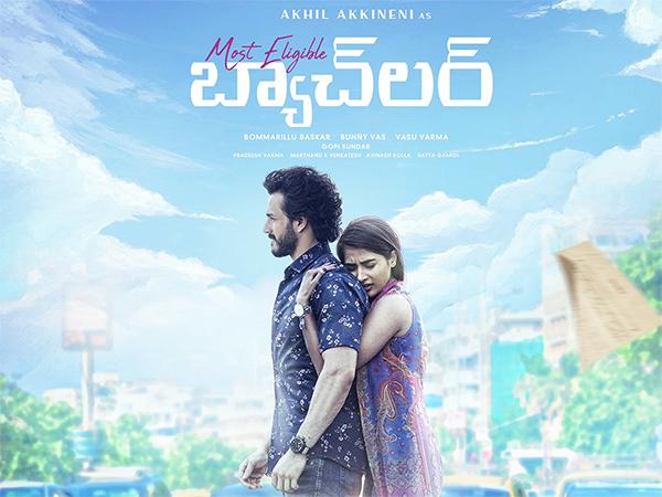 Most Eligible Bachelor Tentative OTT Streaming Date