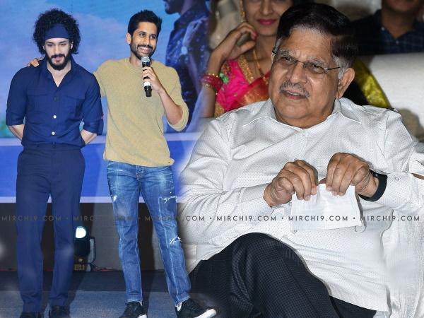 Most Eligible Bachelor pre release Event Akhil Speech