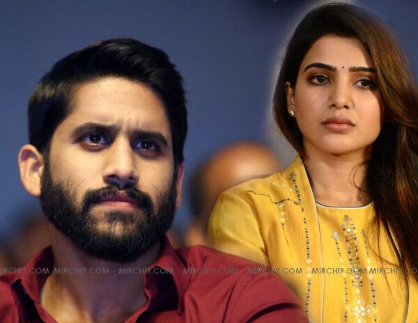 Naga Chaitanya Samantha Divorce announcement