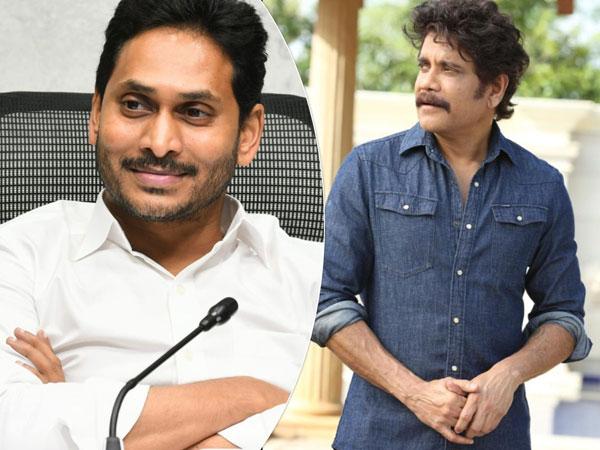 Nagarjuna Akkineni Meets YS Jagan Mohan Reddy