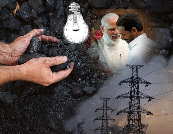 Narendra Modi - YS Jagan - Coal Stock - Andhra Pradesh -Power Cuts