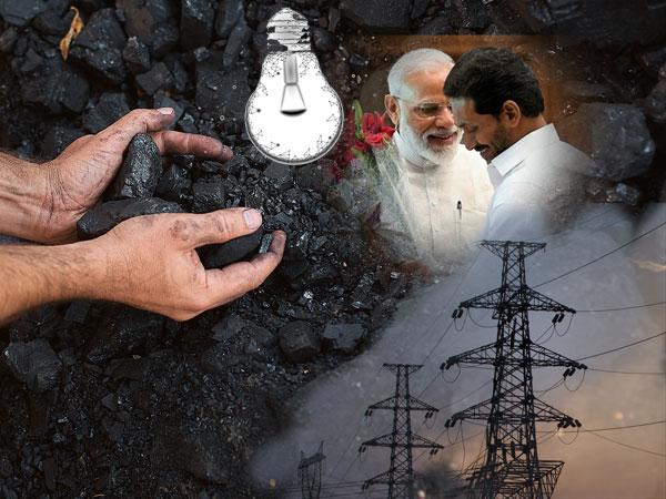 Narendra-Modi - YS Jagan - Coal Stock - Andhra Pradesh -Power Cuts