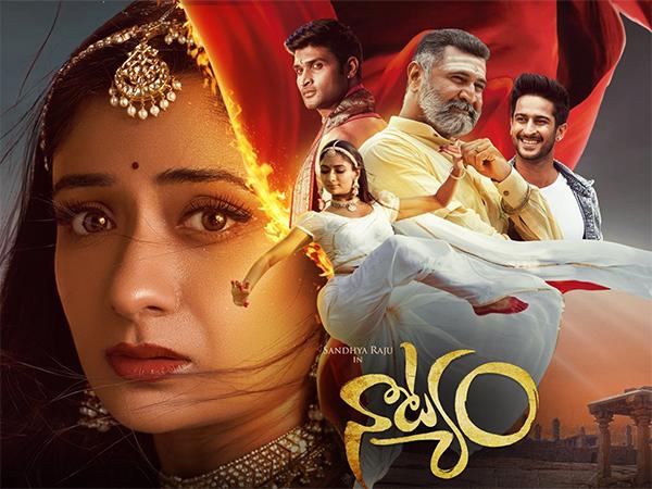 Natyam Movie Review - Amateurish Execution